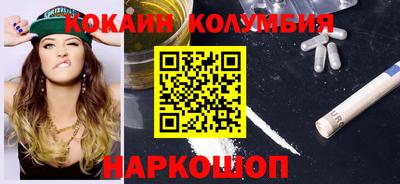 мдма Нарткала