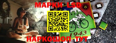 кокаин VHQ Нальчик