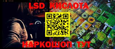 мдма Нарткала