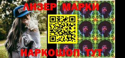 кокаин VHQ Нальчик