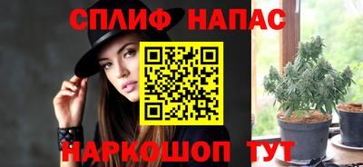 мдма Нарткала
