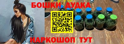кокаин VHQ Нальчик