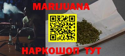 мдма Нарткала