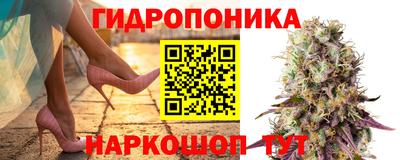 кокаин VHQ Нальчик