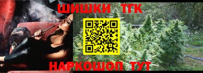 мдма Нарткала