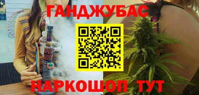 мдма Нарткала