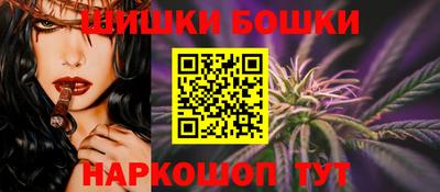 мдма Нарткала