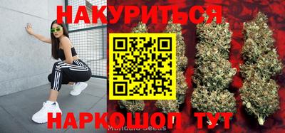 мдма Нарткала