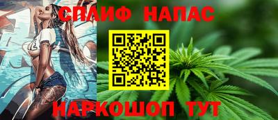кокаин VHQ Нальчик