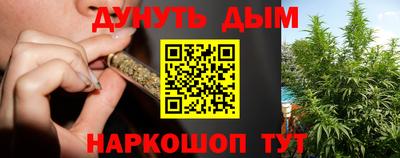 кокаин VHQ Нальчик