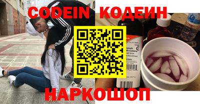 мдма Нарткала