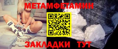 мдма Нарткала