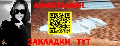 кокаин VHQ Нальчик