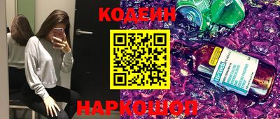 прущий лед Наро-Фоминск