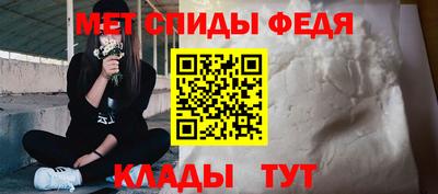 кокаин VHQ Нальчик