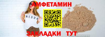 мдма Нарткала