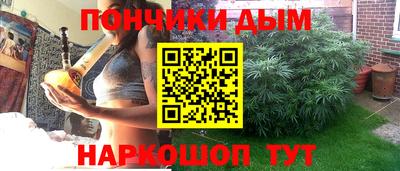 кокаин VHQ Нальчик