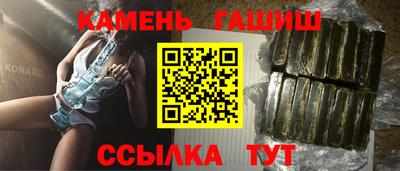 кокаин VHQ Нальчик