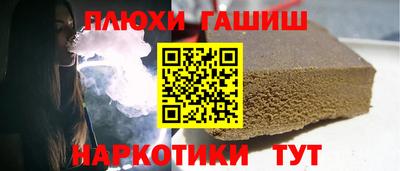 кокаин VHQ Нальчик