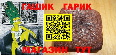 кокаин VHQ Нальчик