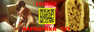 мдма Нарткала