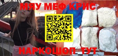 мдма Нарткала