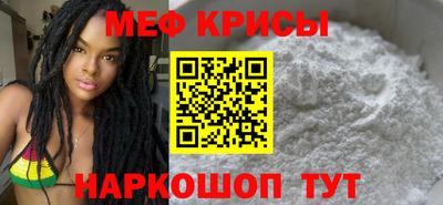 кокаин VHQ Нальчик