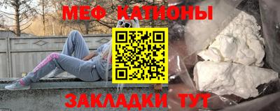 мдма Нарткала