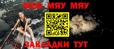 мдма Нарткала