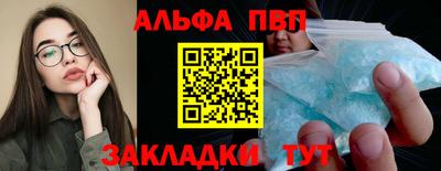 мдма Нарткала